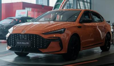 2021名爵6pro价格多少 名爵6pro报价多少钱(报价13.27万元起)