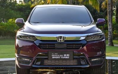 本田2020年上市新车皓影详解 落地价区间仅16.98-25.28万元