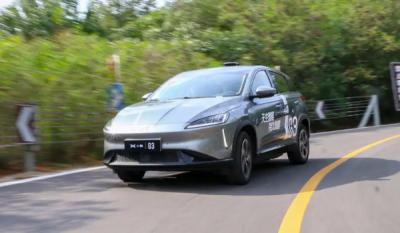 小鹏电动汽车2022款最新款价格 小鹏G3新车仅售16.89万(全款落地17.65万)