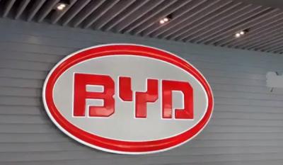 比亚迪是合资还是国产 是属于国产的（总部位置在深圳）