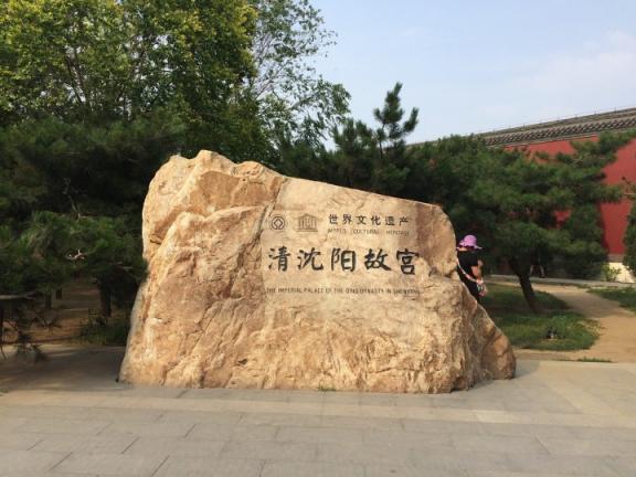 锦州百姓二手车网报价(锦州市二手车报价及图片)