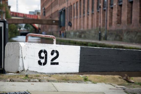 天籁230jm脚托（天籁 机脚垫）