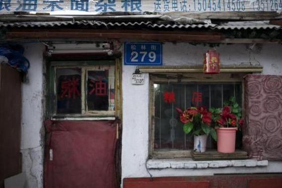 辽宁建平高速电话号码(辽宁髙速电话)