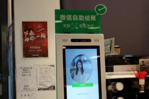 天津市二手车微信群-天津二手车贴吧