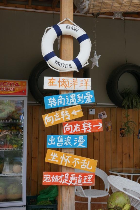 南宁本地宝二手车过户-南宁二手车过户在哪里办