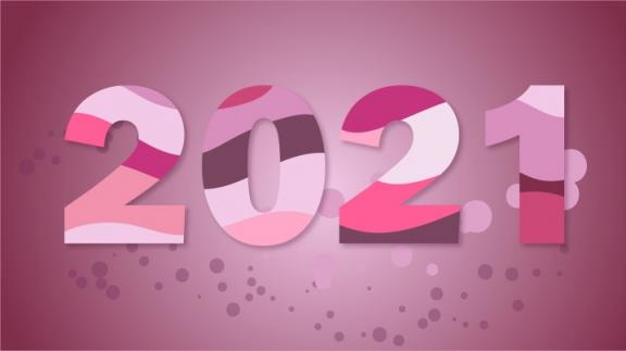 今年2021年元旦高速免费吗(2021年元旦高速免费嘛)