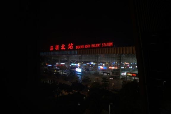 容桂客运站到怀集班车几点（容桂客车时刻表查询）