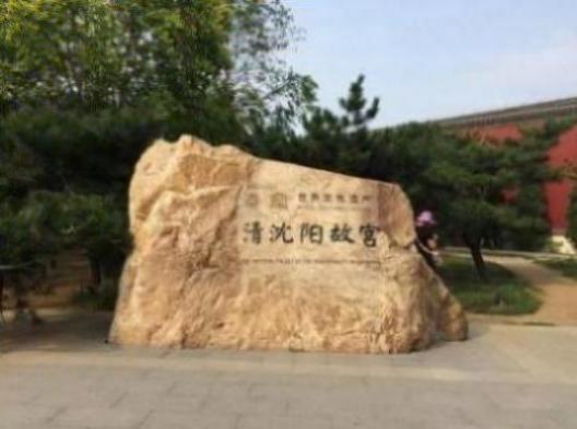 四平二手车吉利远景-吉利远景二手车多少钱