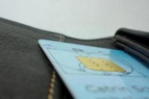 人保车险怎么样可靠吗人保？