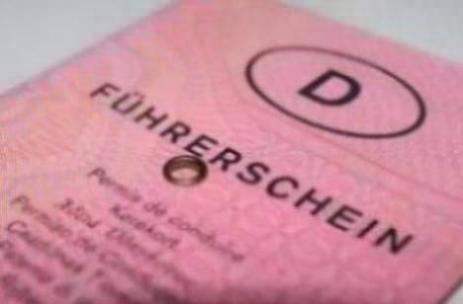 考驾照的科三考什么？