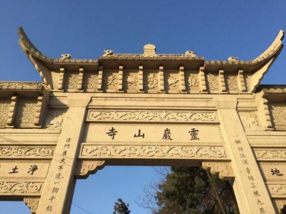江苏省车牌号简称什么?