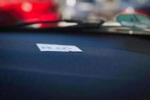 有一个举报违章的平台叫什么（举报违章有用吗）