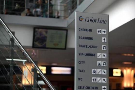 宝骏510定速巡航怎么用？