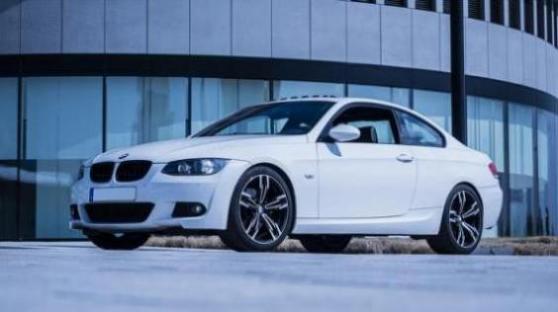 宝马530li优惠多少（宝马53021款优惠）