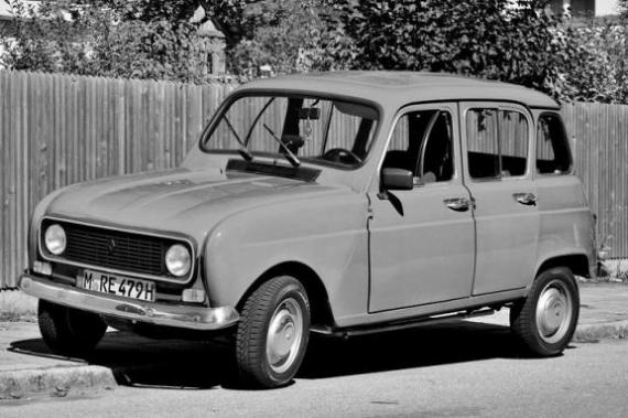 奇瑞艾瑞泽rvm代表什么？