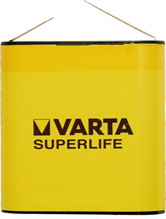 中华v5汽车电瓶（中华v5是什么车型）