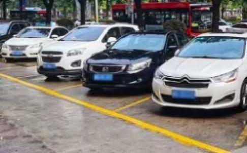 羊城通优惠规则，2023广州羊城通最新优惠政策