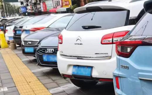 公司的车报废年限是多少