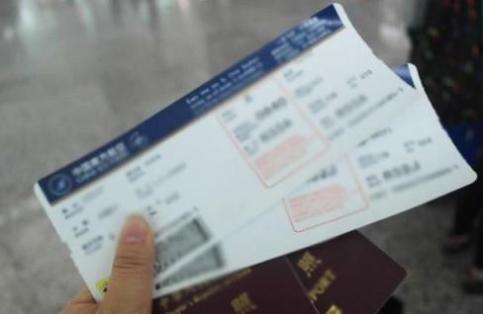什么平台买机票最便宜？机票在哪里买最便宜？