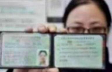 驾照吊销之后多长时间可以重新考