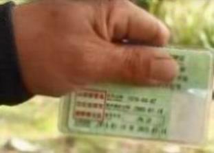 A2驾驶证需要什么条件才能考