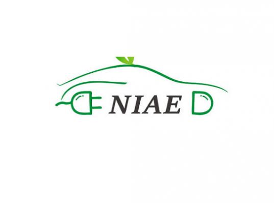 「北京车展」2023年北京国际新能源汽车工业展览会NIAE