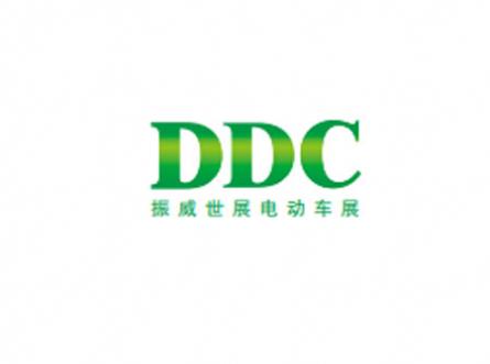 「成都电动车展」2023年成都国际电动车及零部件展览会DDC